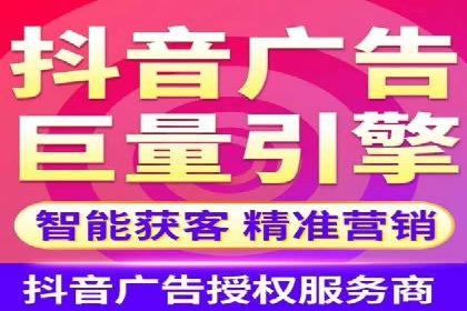 SEM营销案例：品牌知名度提升之路